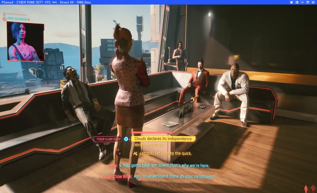 PS5 Emulator for PC/Mac PSemuX